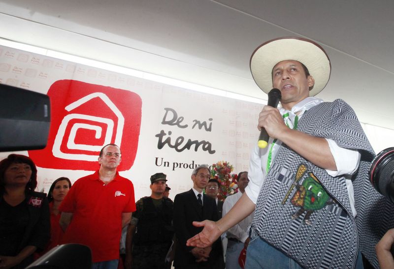 Ollanta Humala en lanzamiento del programa 'De mi tierra, su producto', fue allí donde se pronunció sobre el Movadef..