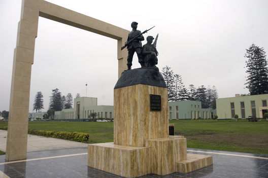 Escuela de Cadetes del Ejército en Chorrillos