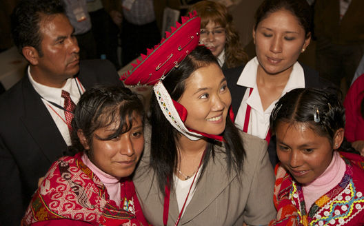 Fuerza 2011  Keiko Fujimori