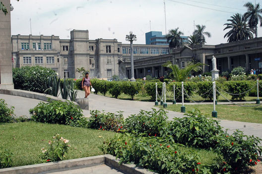Hospital  Arzobispo Loayza