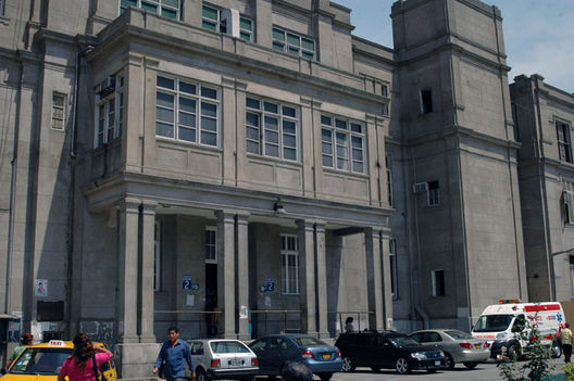 Hospital  Arzobispo Loayza
