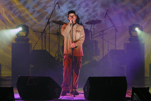 Grupo de Rock Peruano:  Mar de Copas