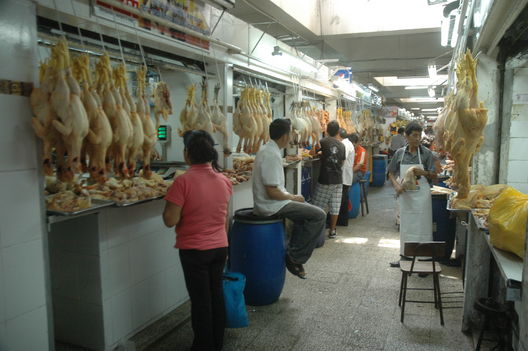 Mercado Central Mayorista en el centro de lima