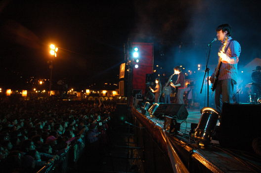 Libido en el Cuzco