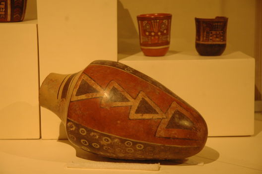 Museo Regional de Ica  Adolfo Bermudez