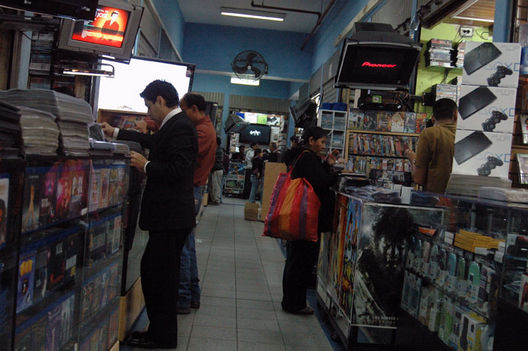 Centro Comercial Polvos Azules