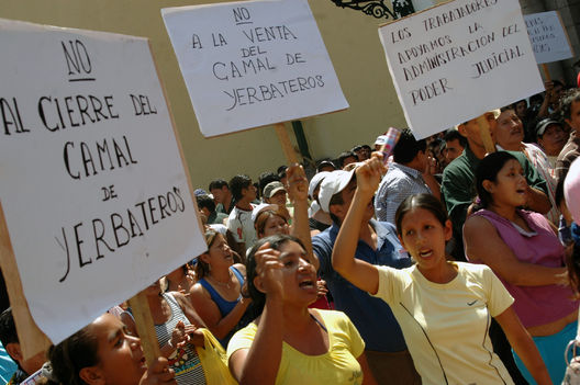 Trabajadores del Camal de Yerbateros