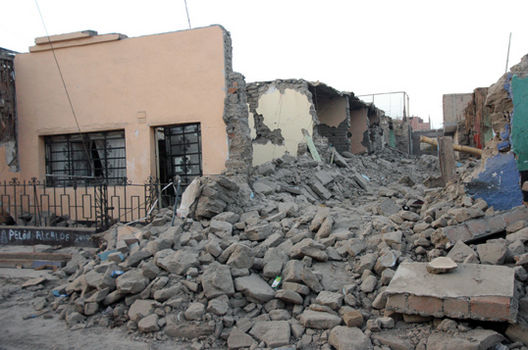 Terremoto en la ciudad de Pisco: 2007