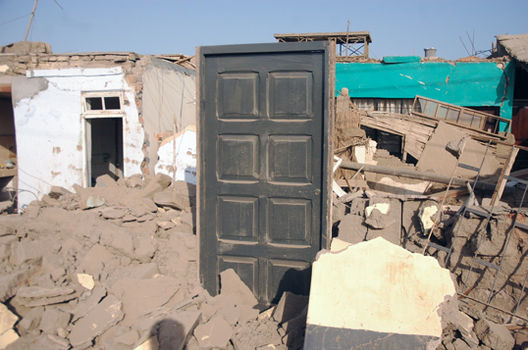 Terremoto en la ciudad de Pisco: 2007