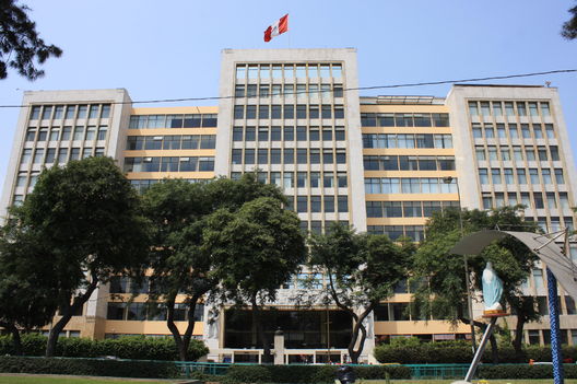 Ministerio de Trabajo