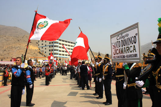 Universidad Santo Domingo de Guzman