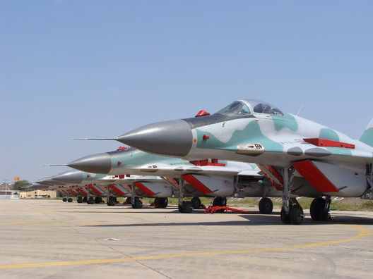 Fuerza Aerea del Peru