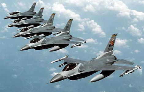Fuerza Aerea del Peru