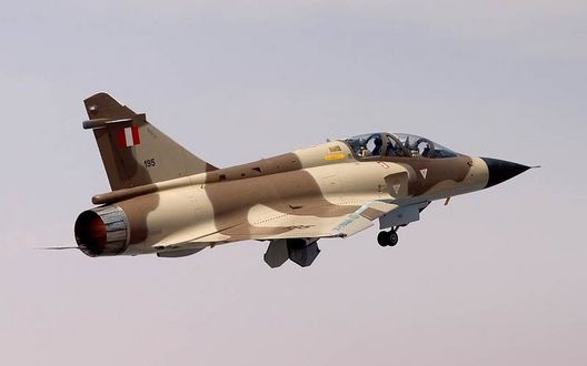 Fuerza Aerea del Peru