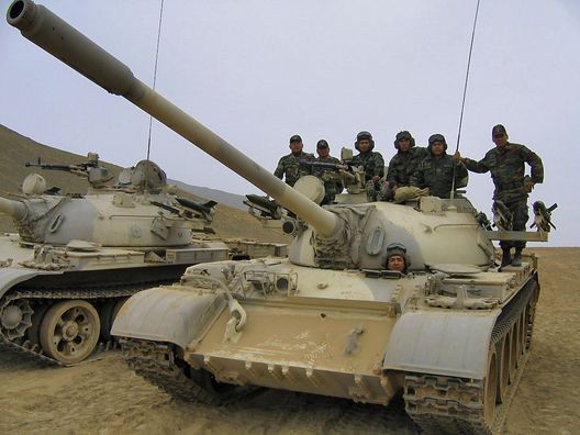 Comandos del Ejercito del Peru