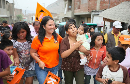 Keiko Fujimori en Ate Vitarte