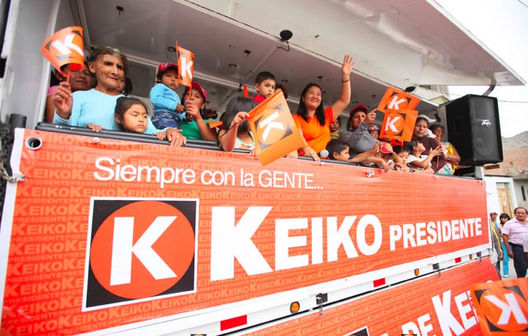 Keiko Fujimori en Ate Vitarte