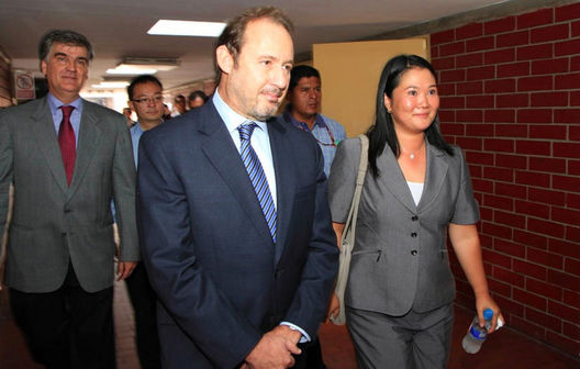 Keiko Fujimori Visita Tecsup
