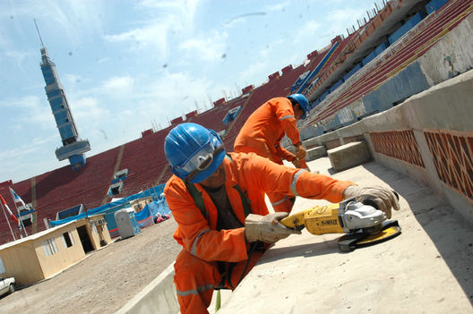 Reconstrucción del Estadio Nacional del Perú