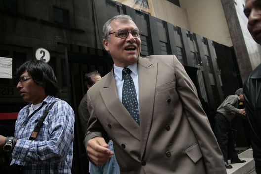 Ex Procurador José Ugaz