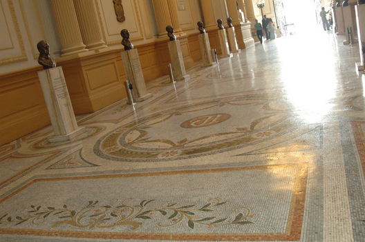 Instalaciones del Congreso de la República