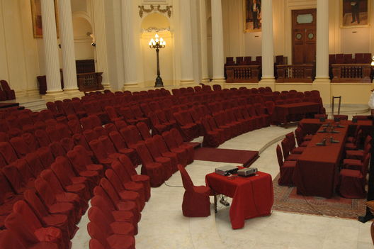 Instalaciones del Congreso de la República