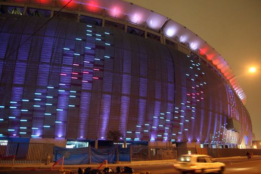 Nueva iluminación del Estadio Nacional