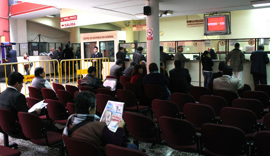 Instalaciones de la Corte Superior de lima