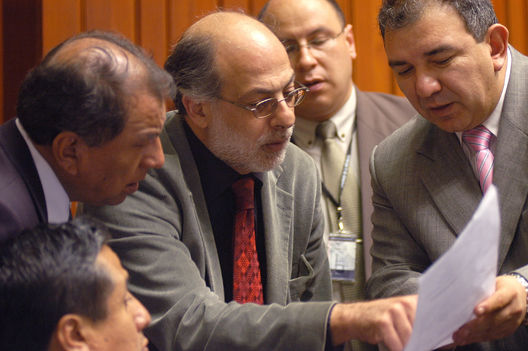 Congresista Daniel abugattas en el congreso de la republica