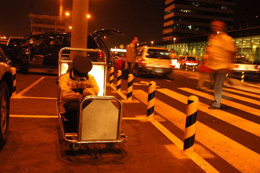 Vistas del aeropuerto, Jorgue Chavez