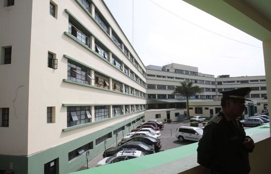 Fachada del Interior del Hospital de la Policia