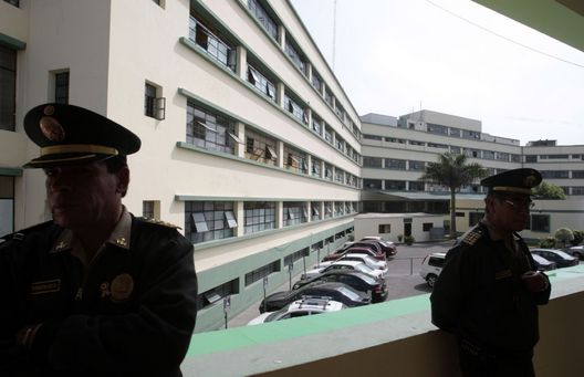 Fachada del Interior del Hospital de la Policia