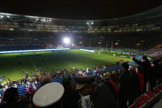 Inaguracion del Nuevo estadio Nacional
