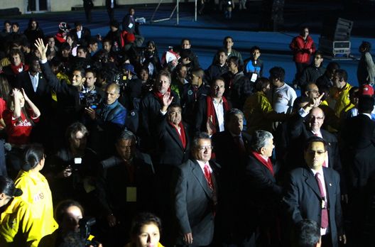 Inaguracion del Nuevo estadio Nacional