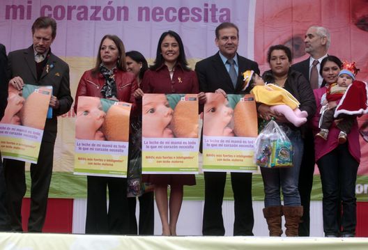 Nadine Heredia, en  lanzamiento de la Lactancia Materna