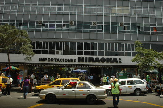 Sede de Importaciones Hiraoka avenida abancay