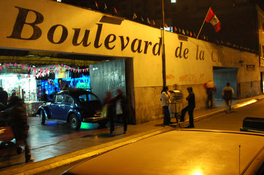 El Queirolo del Centro de lima