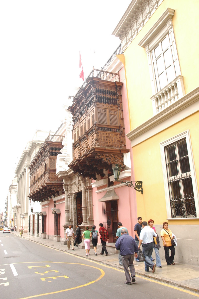 Perspectivas del local del Ministerio de Relaciones Exteriores en Lima, Perú