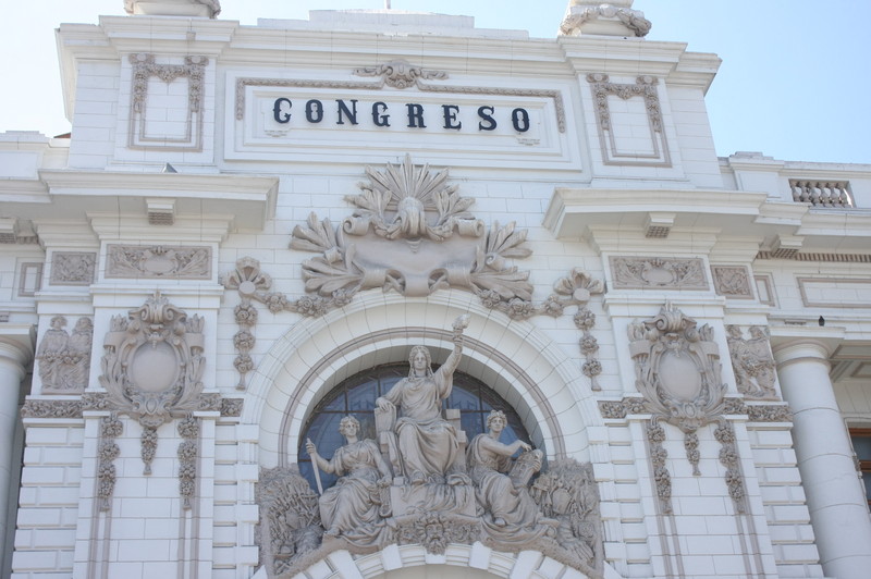 Imágenes del Congreso de la República este 2012