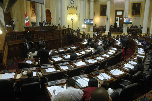 Vistas desde dentro y desde fuera del Congreso de República
