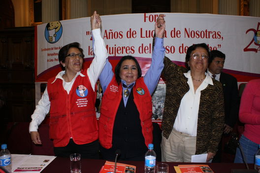 El Vaso de Leche, 25 años de lucha, un aniversario más