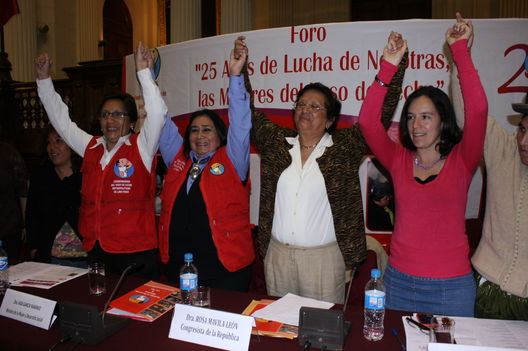 El Vaso de Leche, 25 años de lucha, un aniversario más