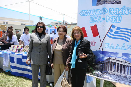 VIII Bazar Internacional, organizado por la Asociación de Damas de las Naciones Unidas (ADNU)