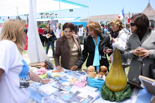 VIII Bazar Internacional, organizado por la Asociación de Damas de las Naciones Unidas (ADNU)