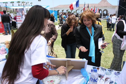 VIII Bazar Internacional, organizado por la Asociación de Damas de las Naciones Unidas (ADNU)