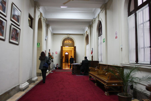 Vistas de Instalaciones y pasillos del Poder Judicial en Perú