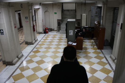 Vistas de Instalaciones y pasillos del Poder Judicial en Perú