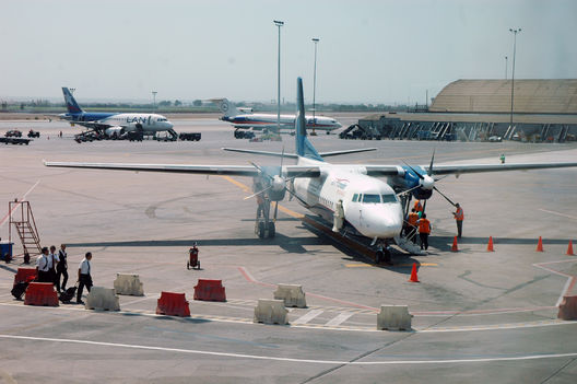 El aeropuerto Jorge Chávez ha sido elegido el Mejor Aeropuerto de América del Sur