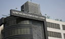 Exteriores de la Universidad de Lima, entidad educativa especializada en carreras de comunicación.