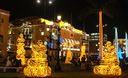 Navidad en la Plaza de Armas de Lima